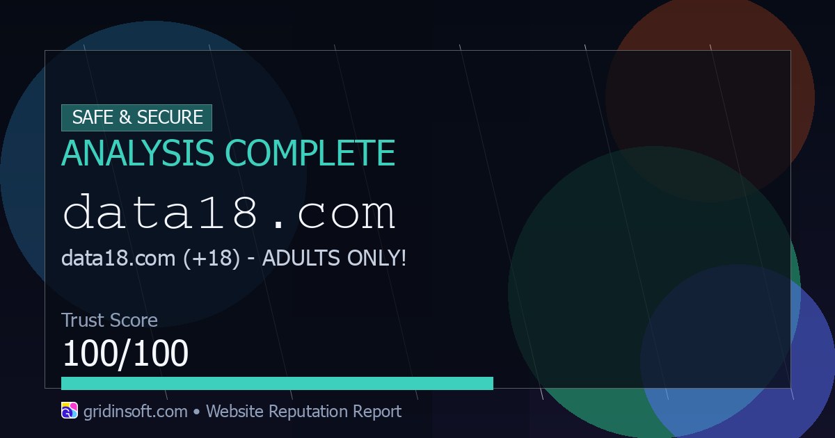 Data18.com：安全还是可信？ (极高信任评分)