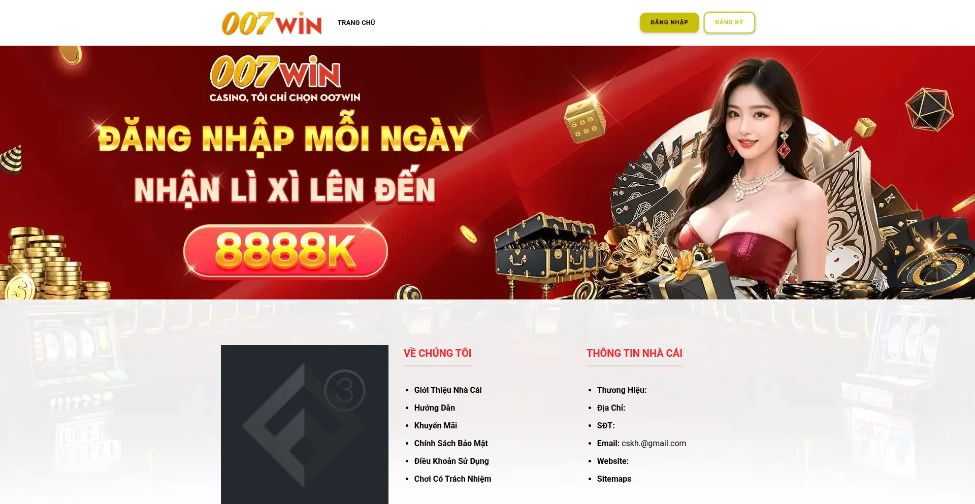 007win73.com 安全可靠吗？
