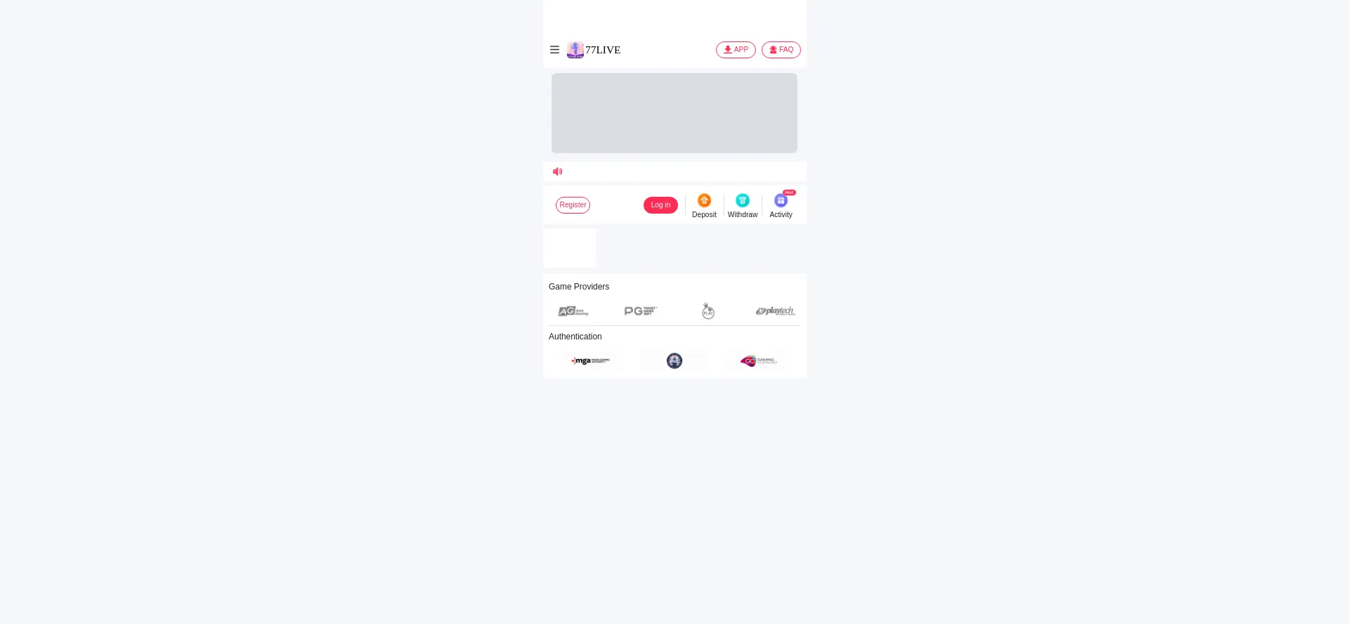 Website screenshot of 123live.cc