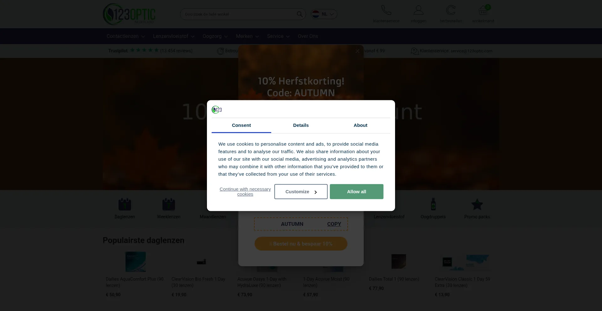 123optic.com Screenshot