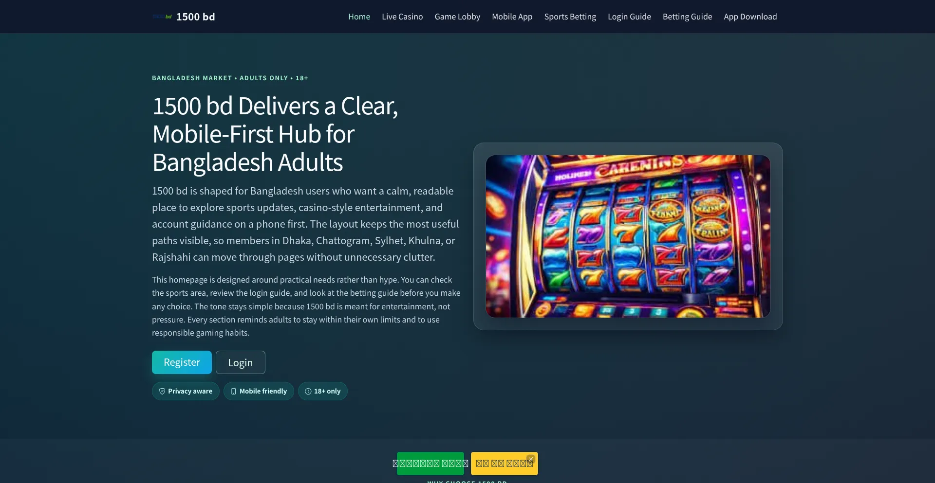 1500bd.org