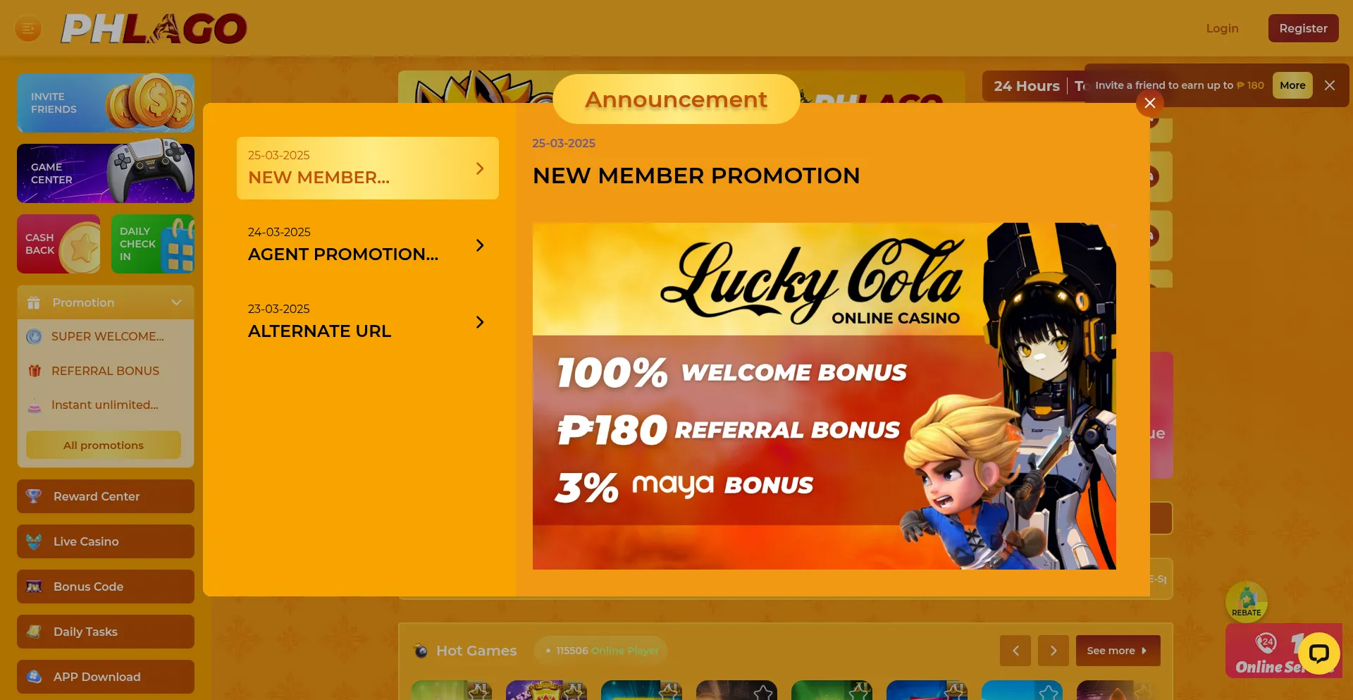 Website screenshot of 1818lago.com