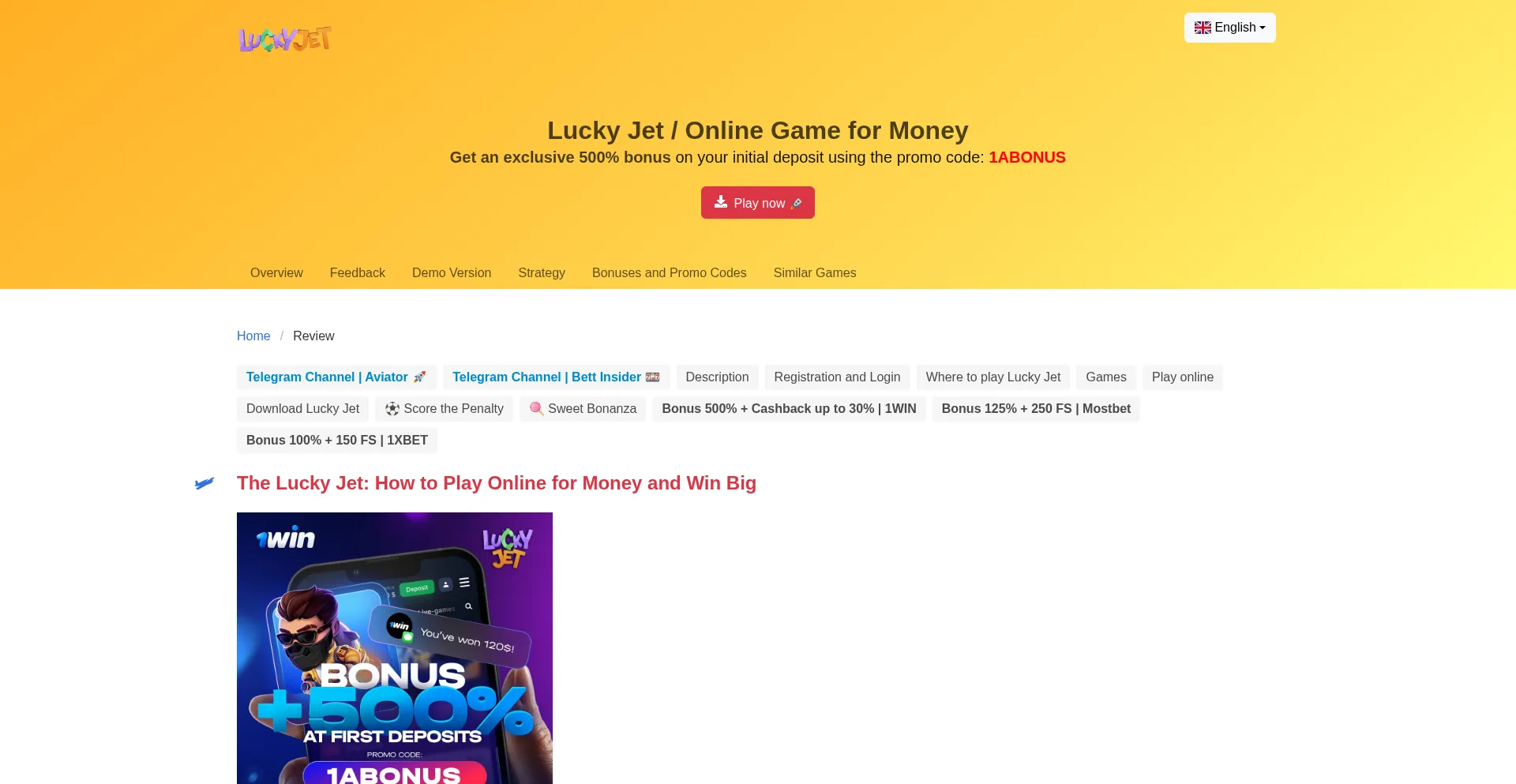 1-luckyjet.com