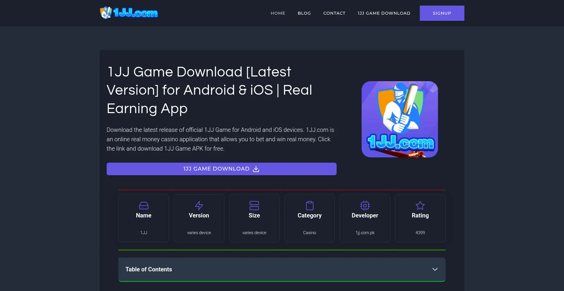 Website screenshot of 1jj-game.com