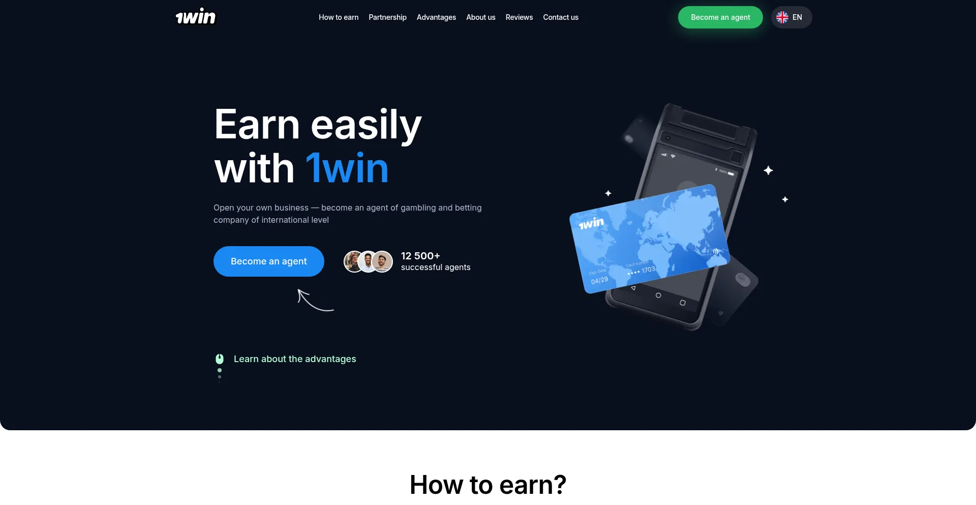 Website screenshot of 1win.cash