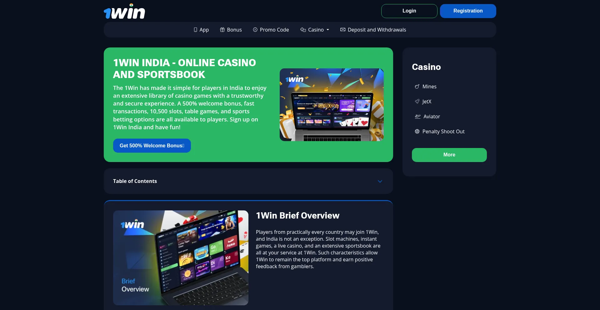 1win-betting-online.com