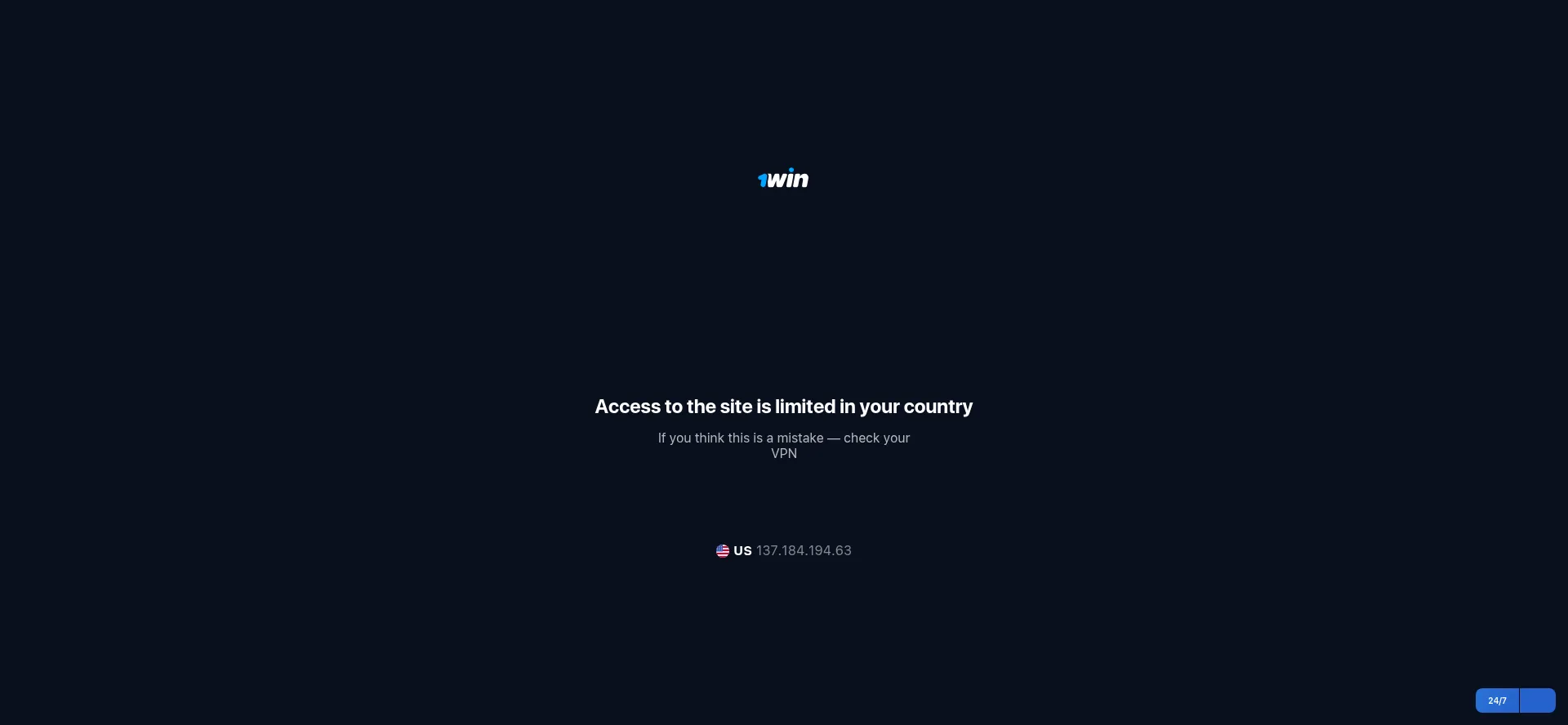 Website screenshot of 1wngpg.win