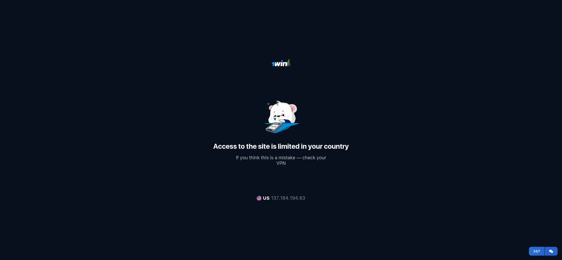 Website screenshot of 1wnxy.com