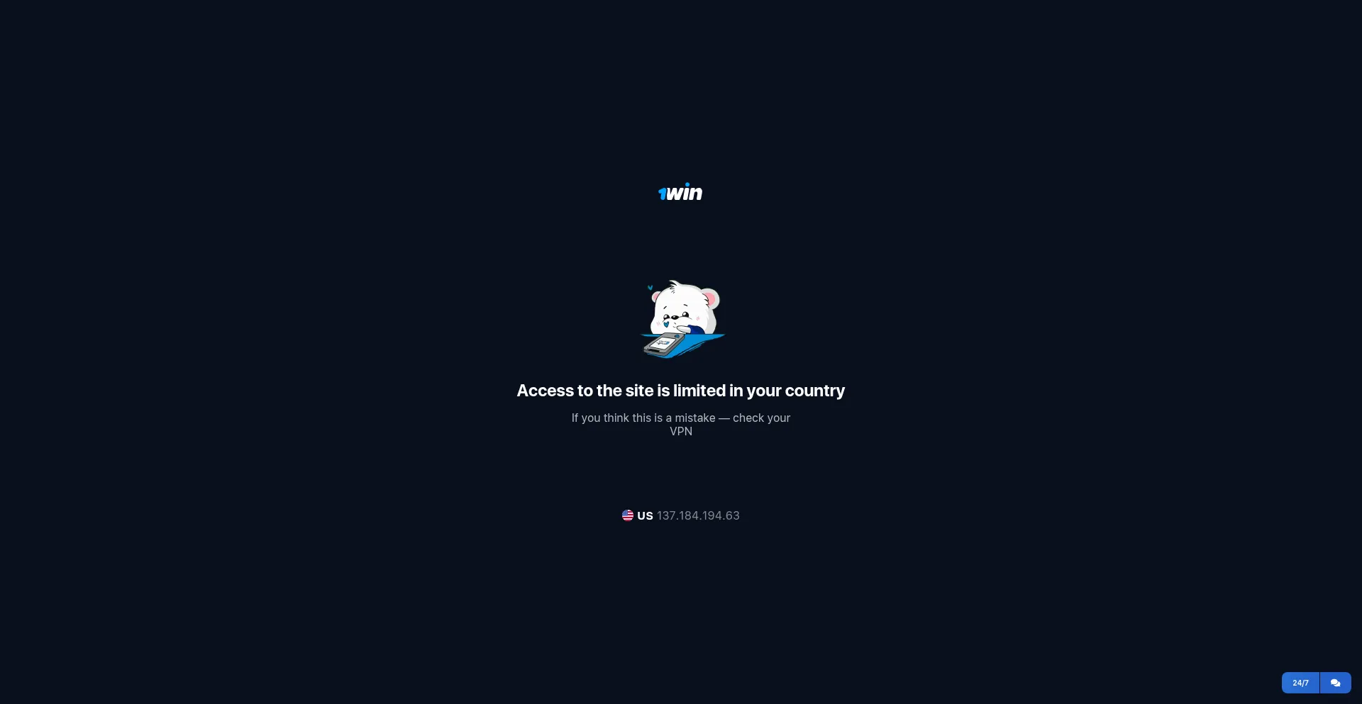 Website screenshot of 1wpgjk.com