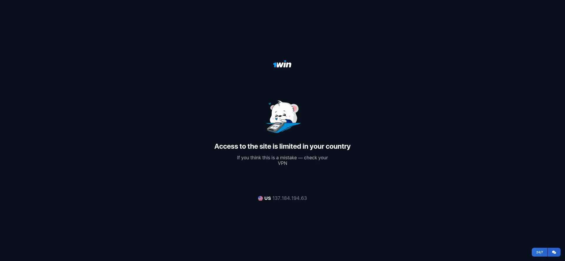 Website screenshot of 1wvuhb.top