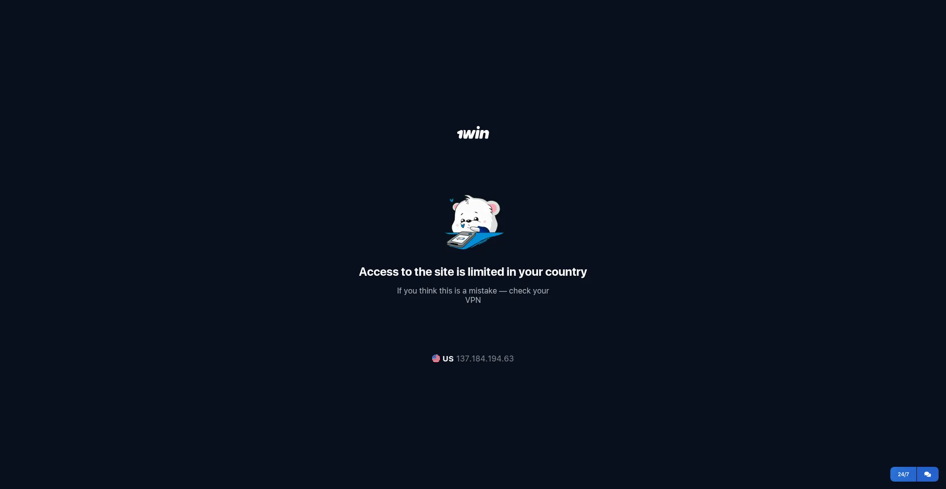 Website screenshot of 1wzlaz.life