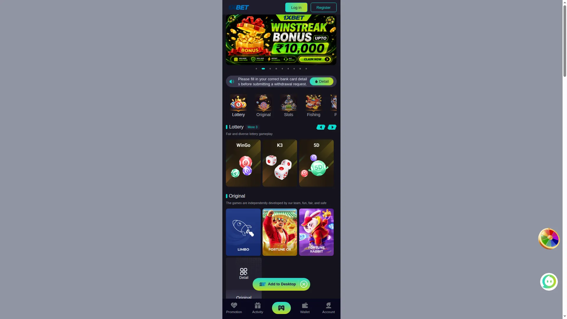 1xbetwingo.site