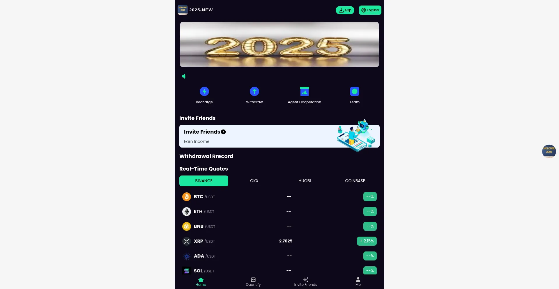 2025-new.com