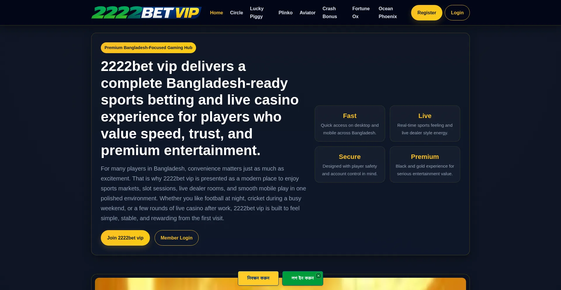 2222betvip.id