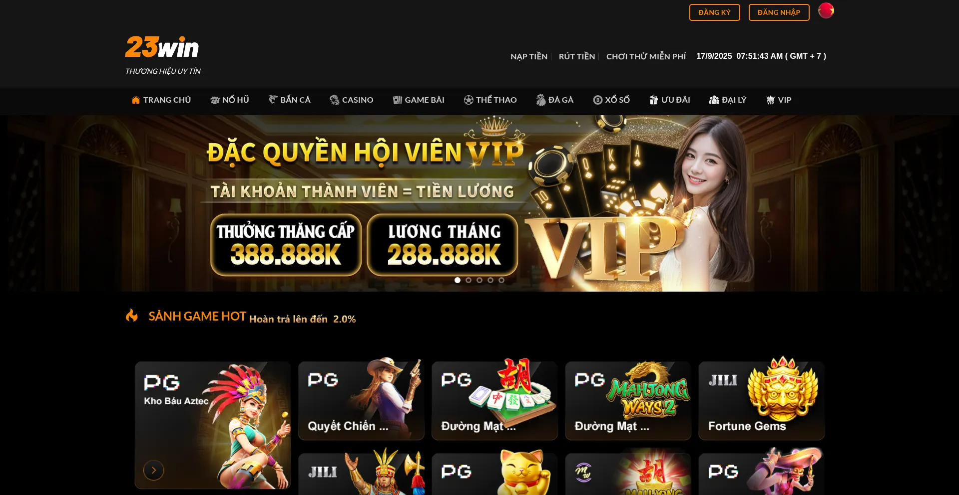 23winhd.com 安全可靠吗？