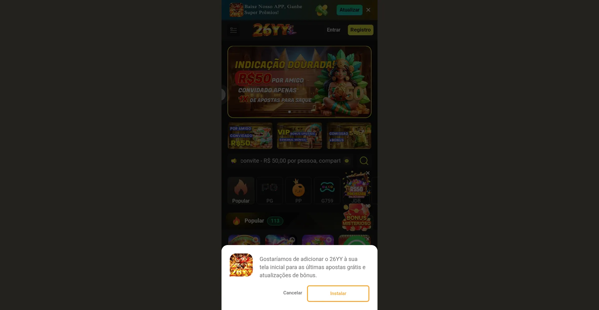 26yy.win