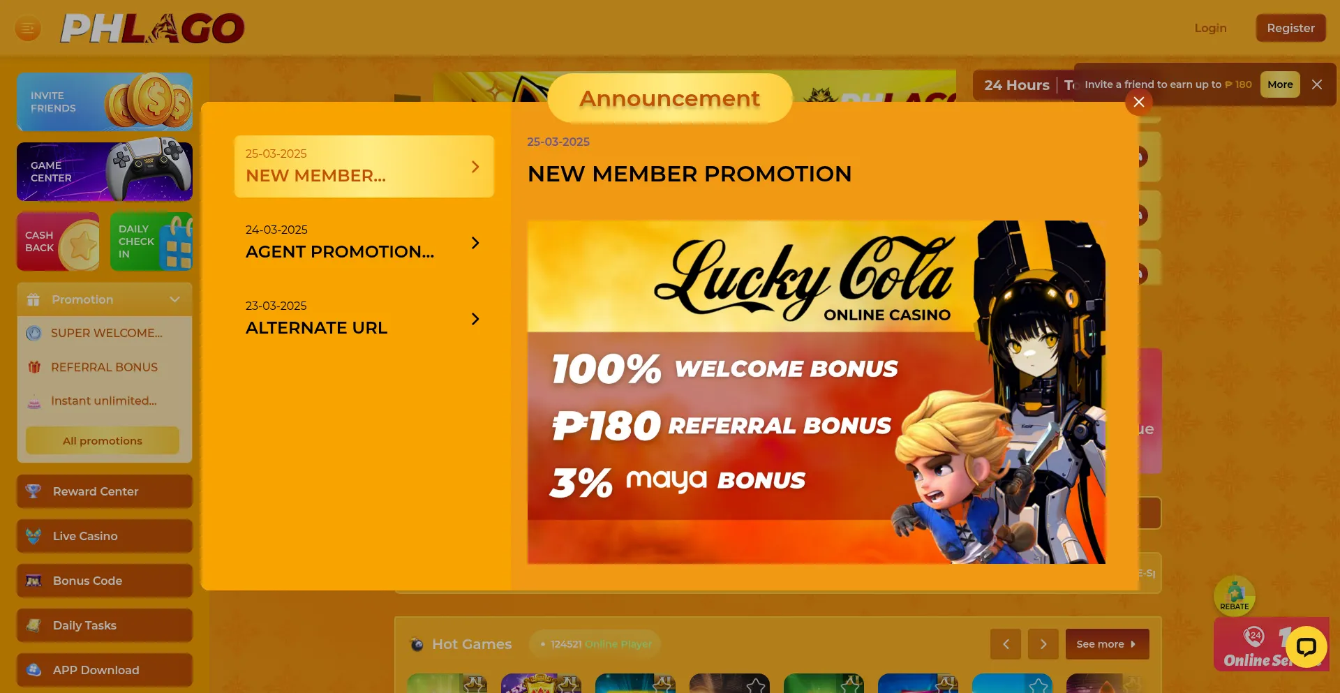 Website screenshot of 2816lago.com