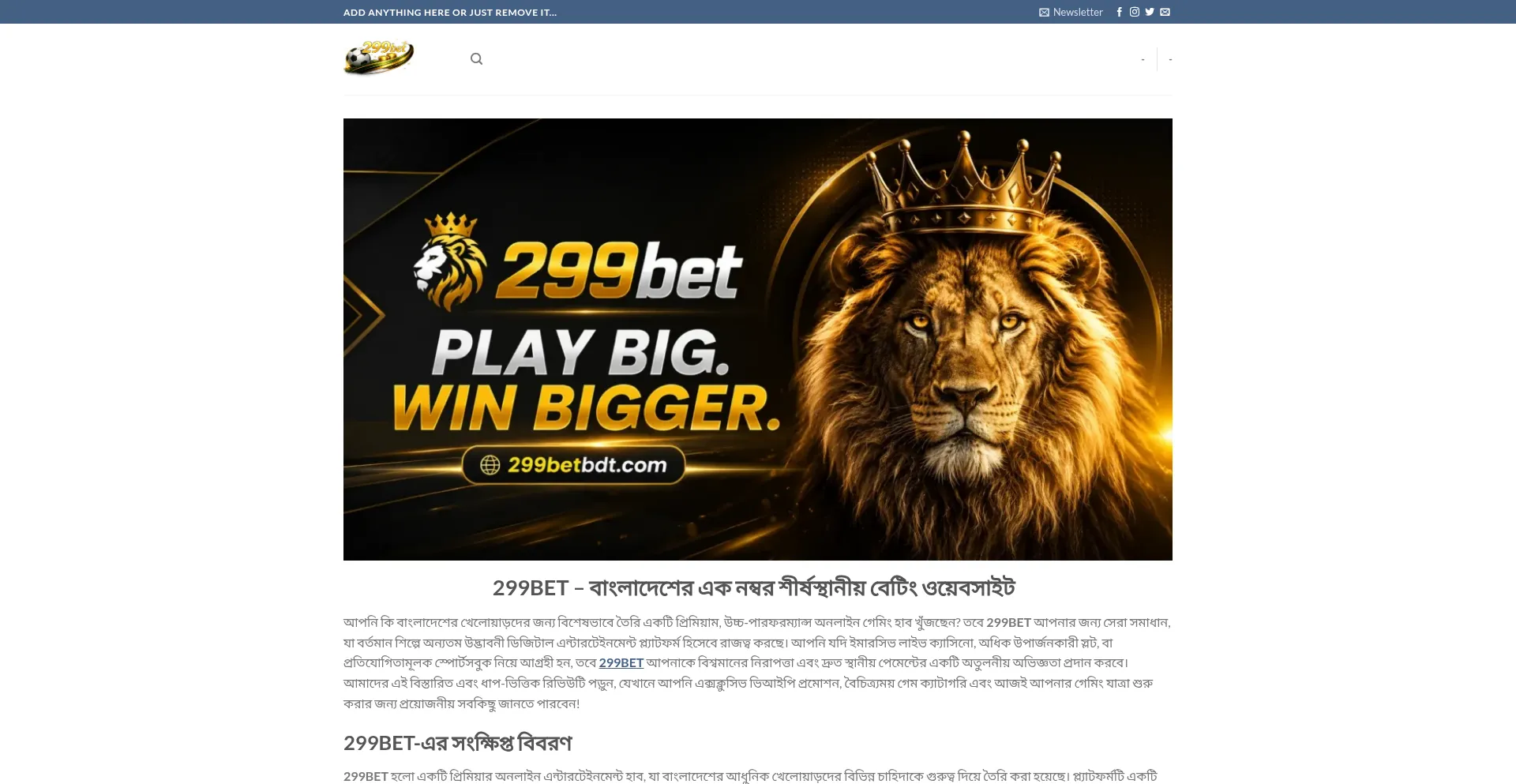 299betbdt.com