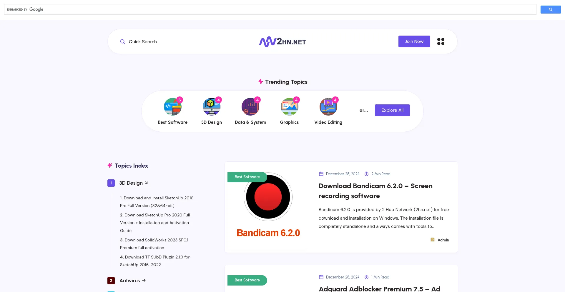 2hn.net 安全可靠吗？