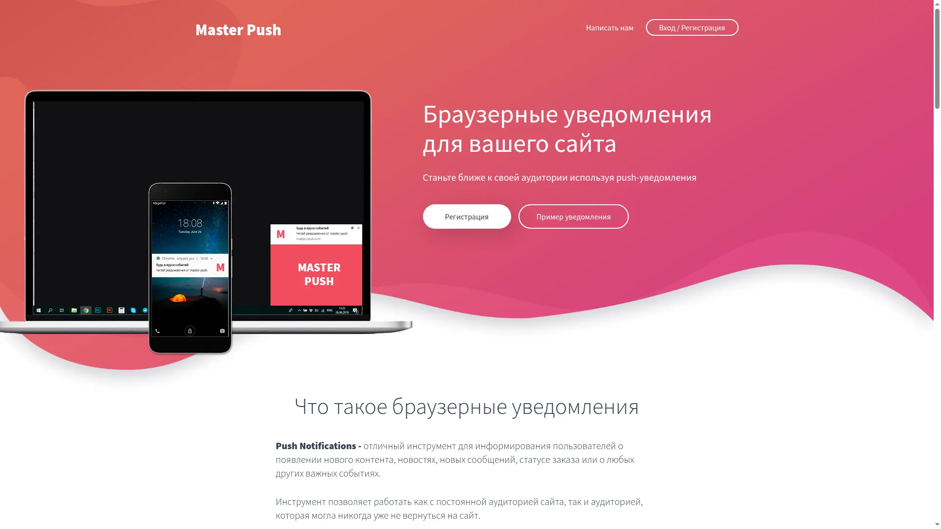 3.torayche.com