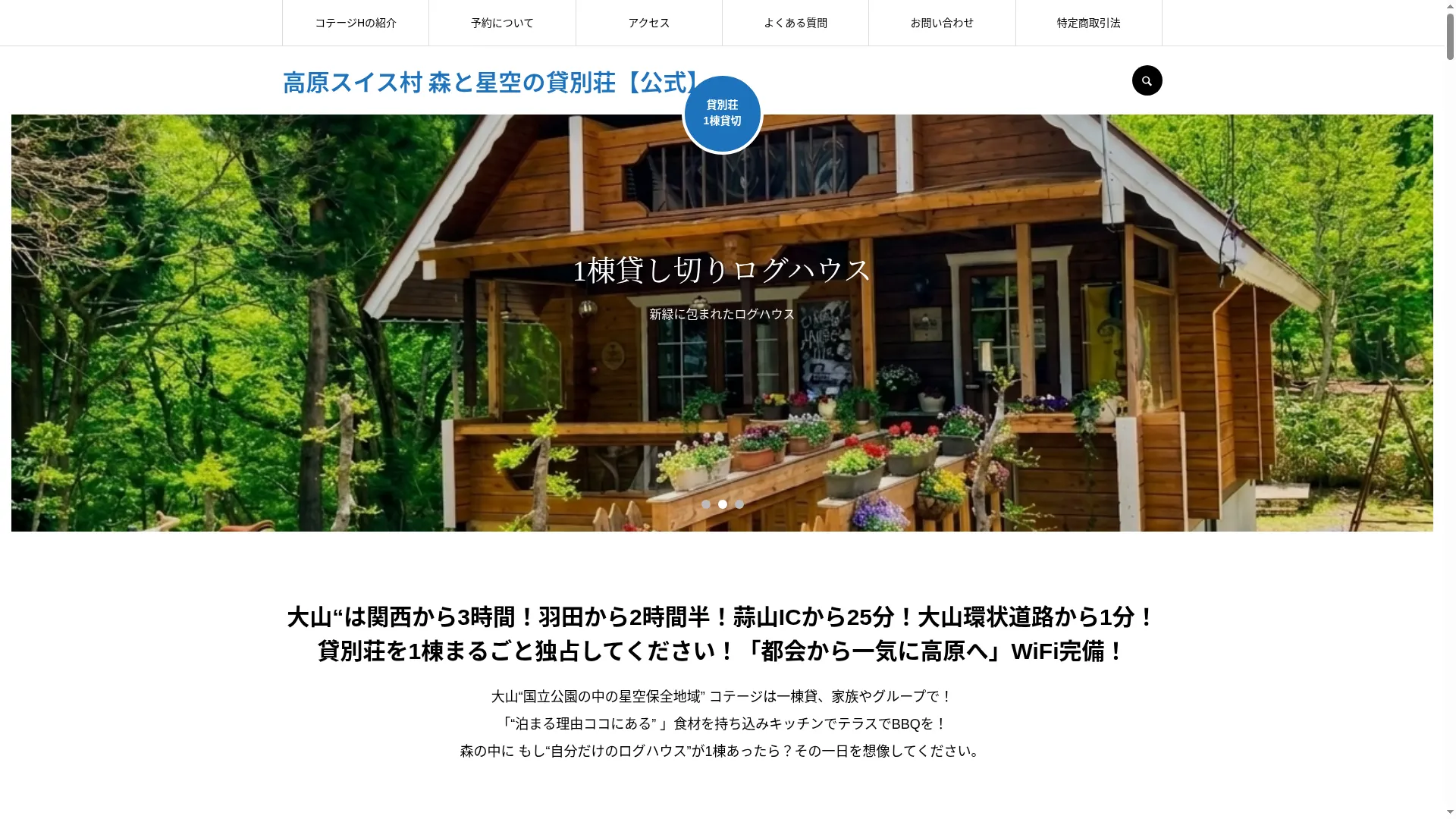 315v.net