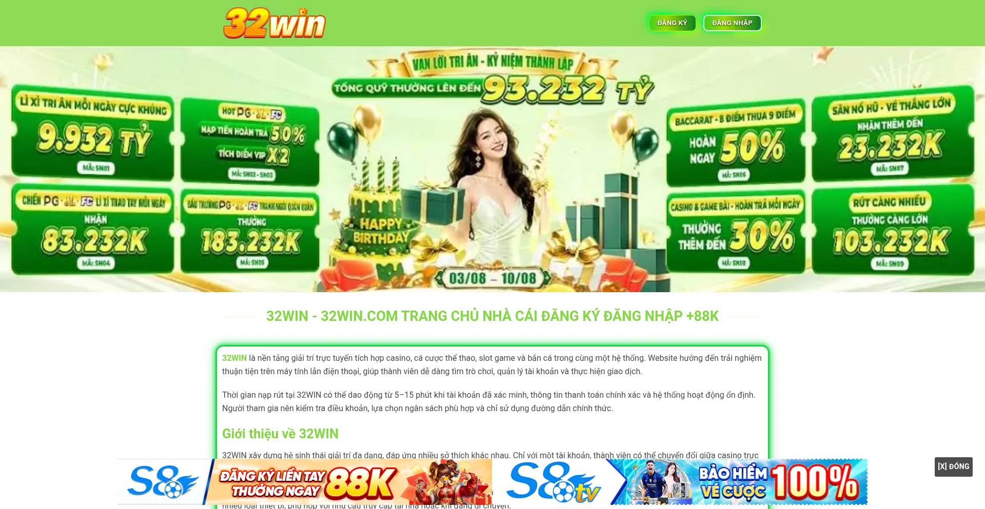 32winlink.com