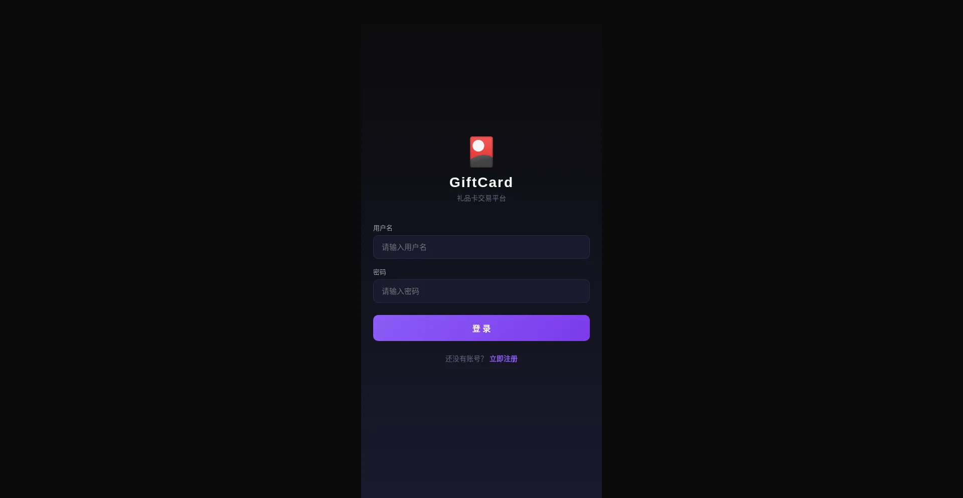 33card.org