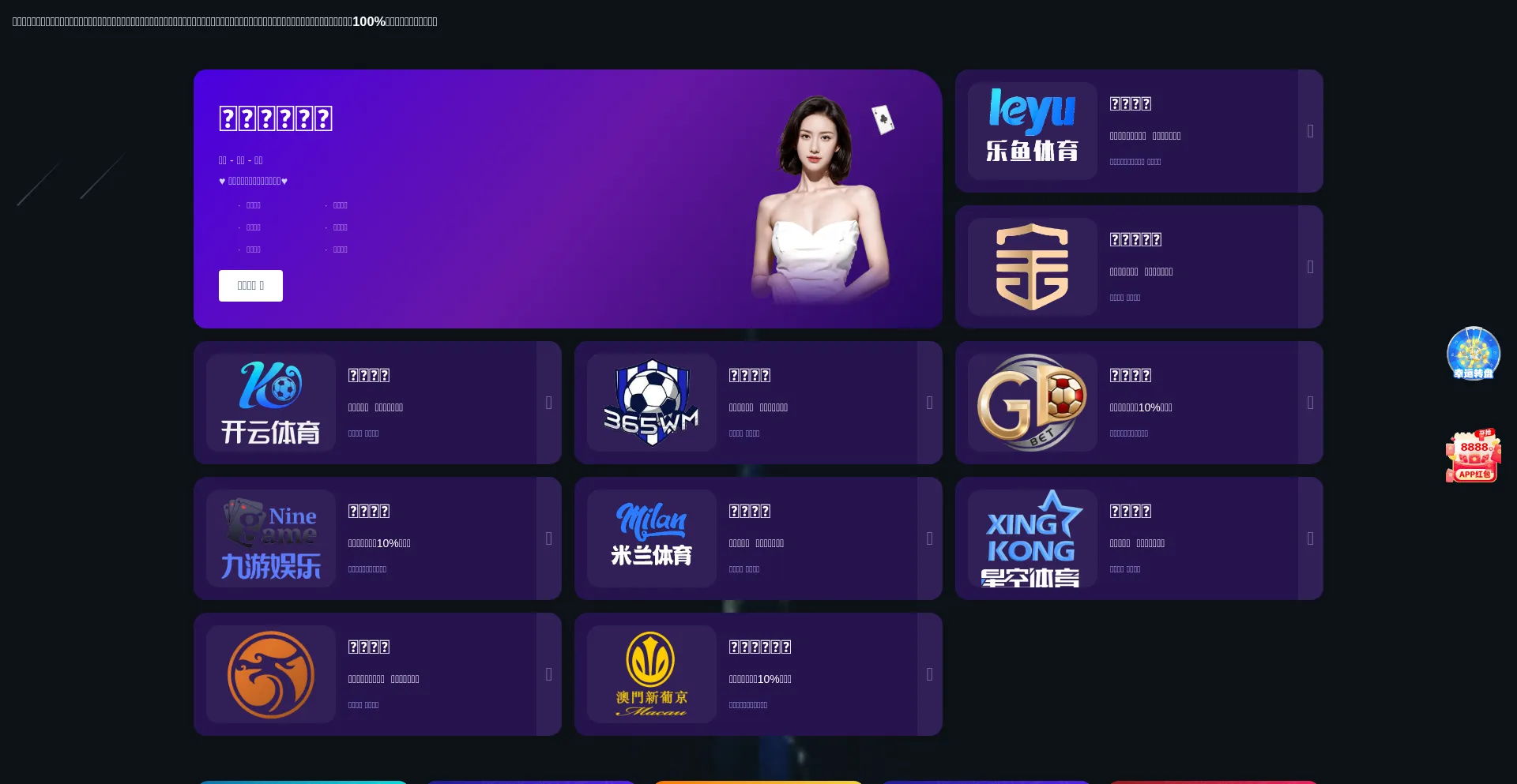33option.com