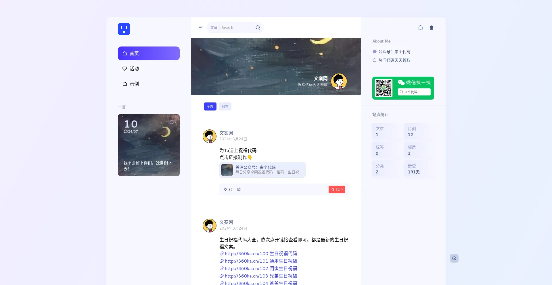360ka.cn