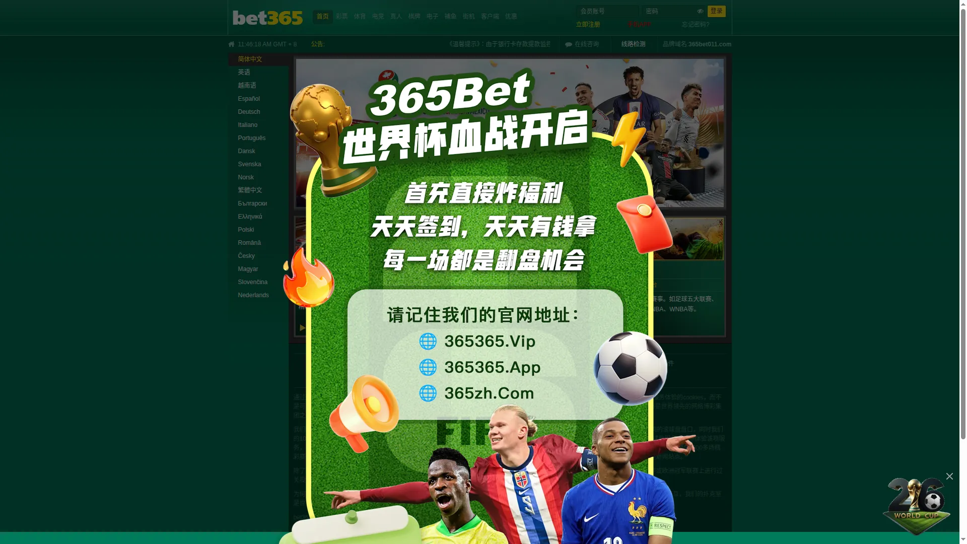 365bet992.com