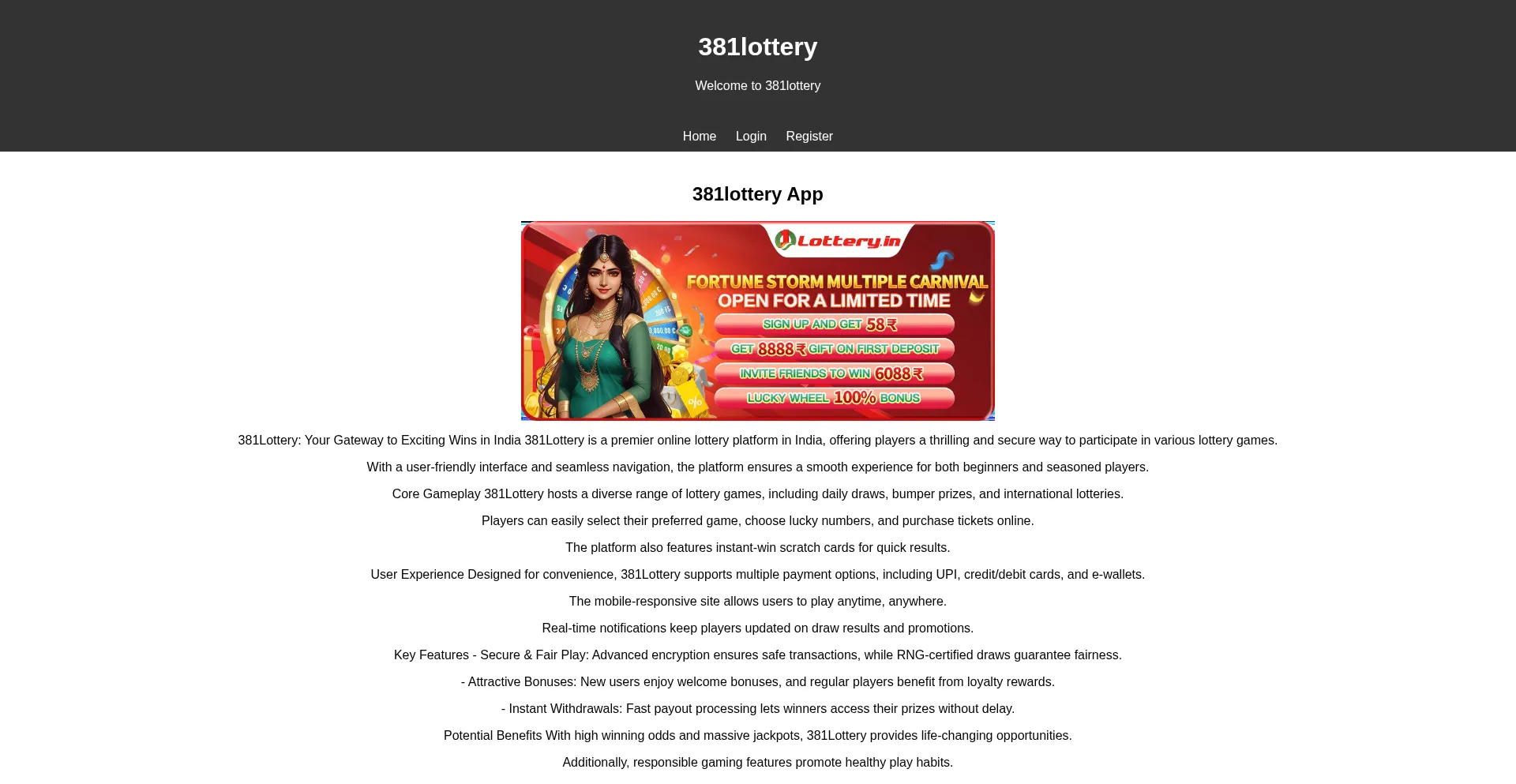Website screenshot of 381lottery.icu