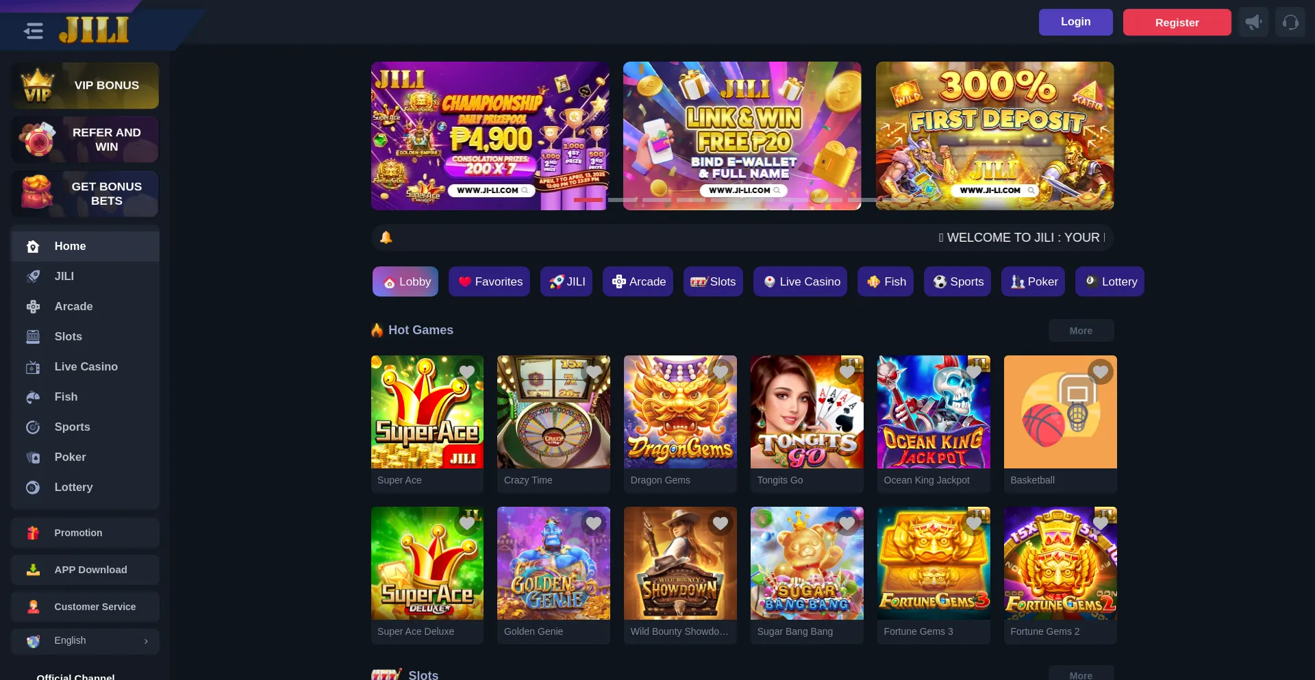 Website screenshot of 3jili.top