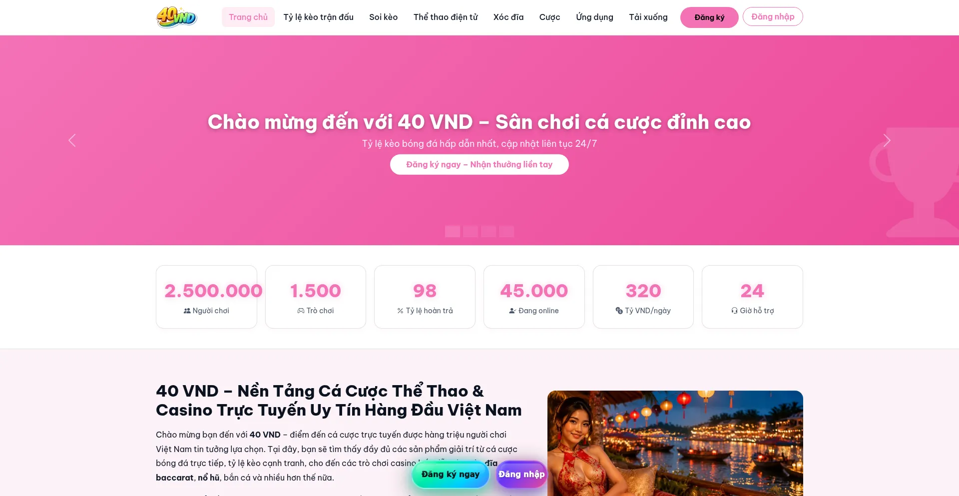 40vnd.com