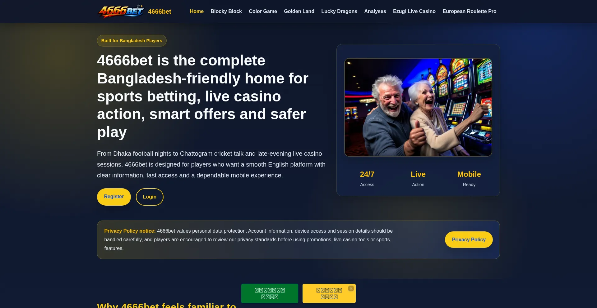 4666bet.best