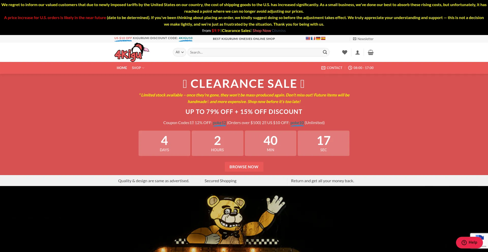 4kigushop.com 安全可靠吗？