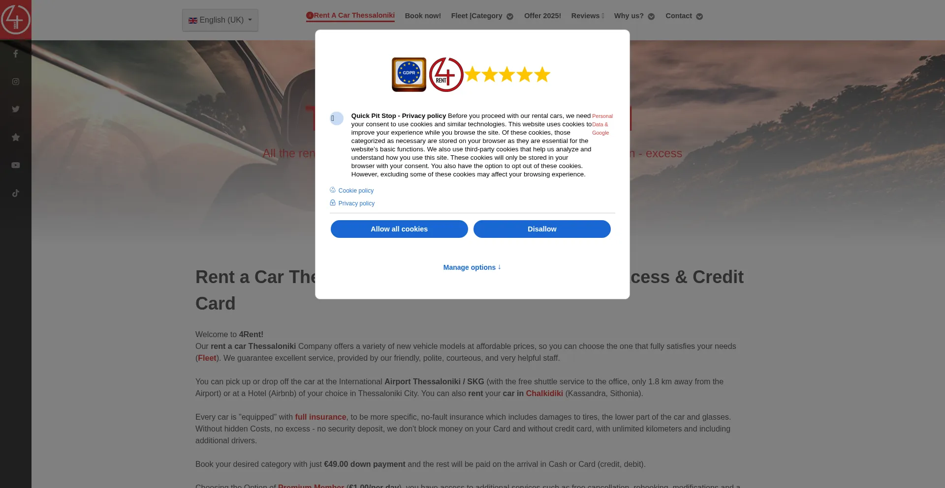 Website screenshot of 4rent-thessaloniki.com
