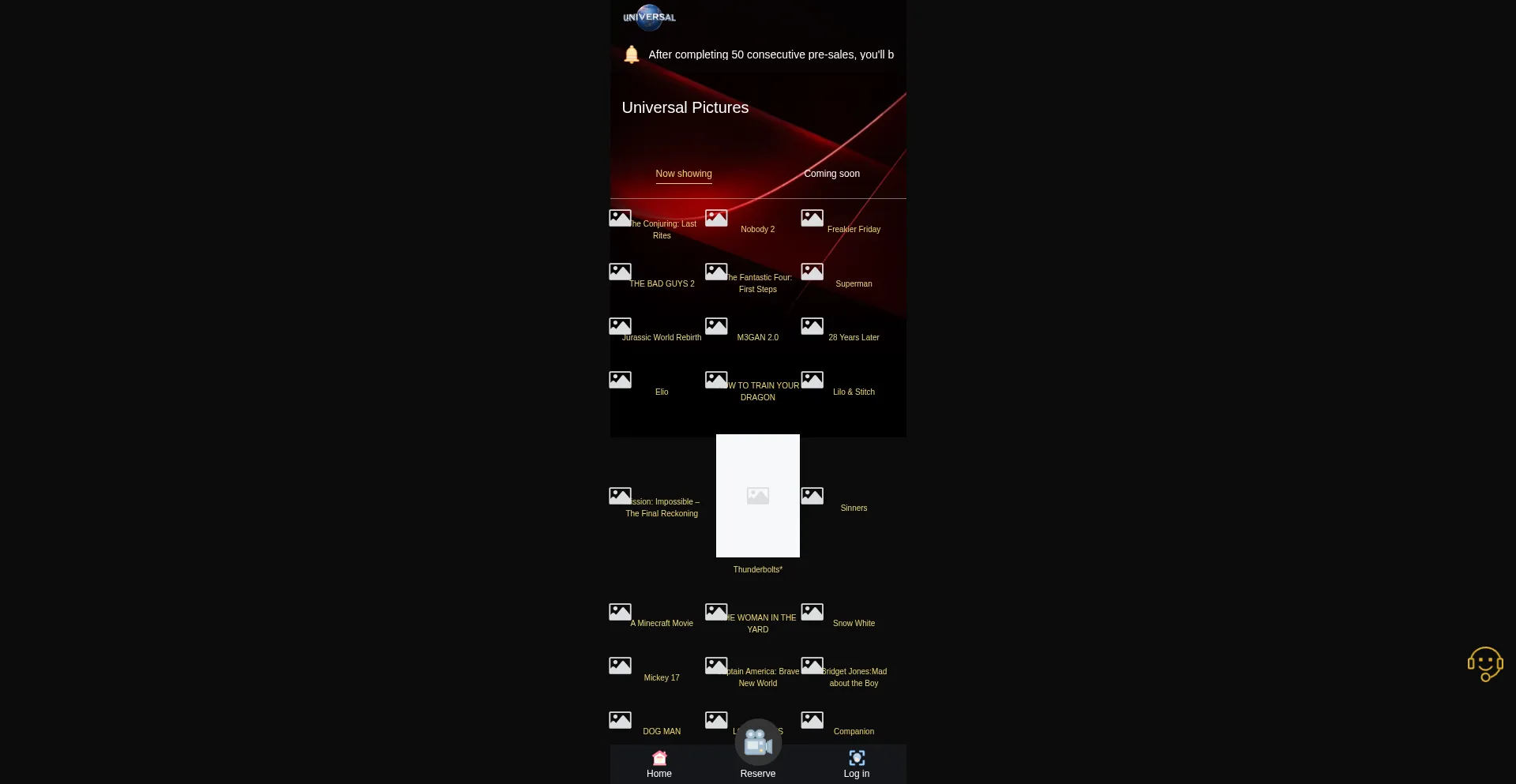 5181234.com 安全可靠吗？