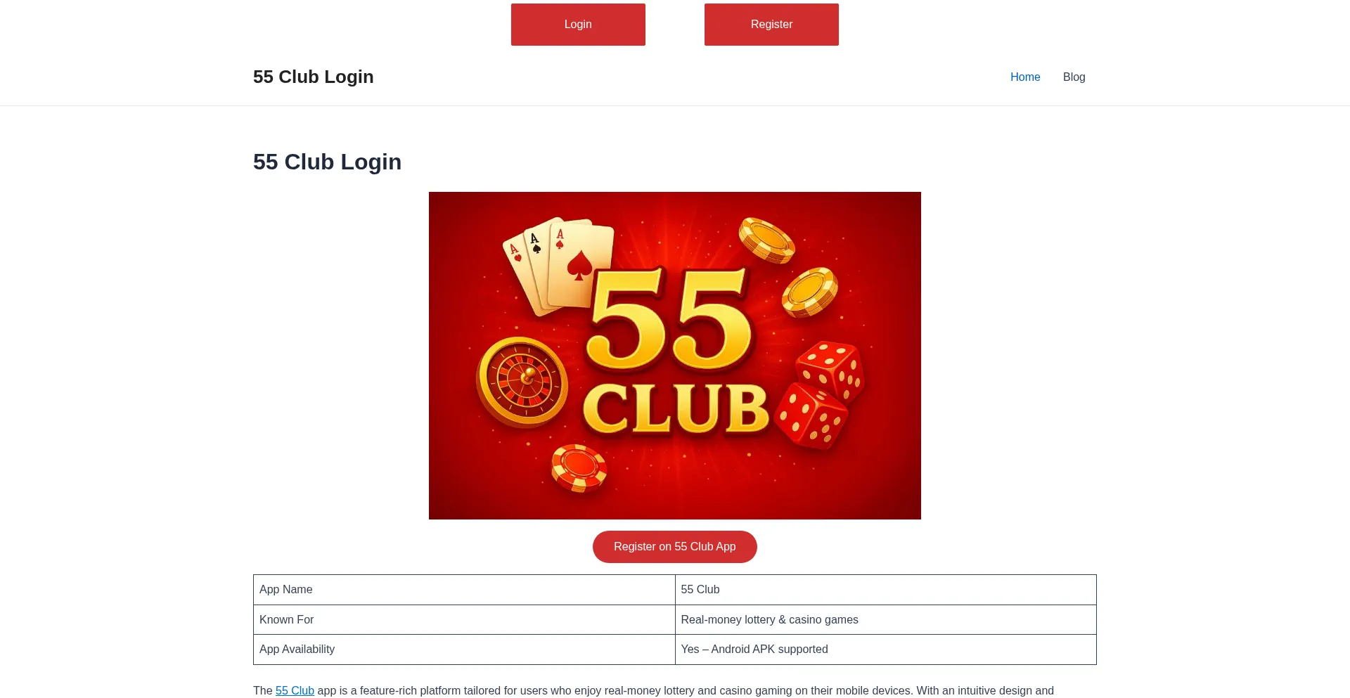55clubx.com 安全可靠吗？