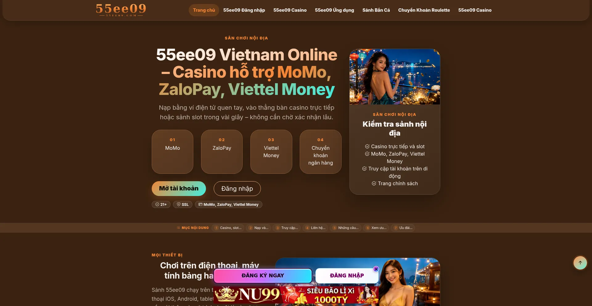 55ee09.com