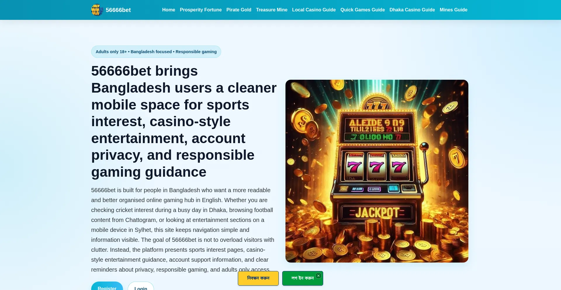 56666bet.app