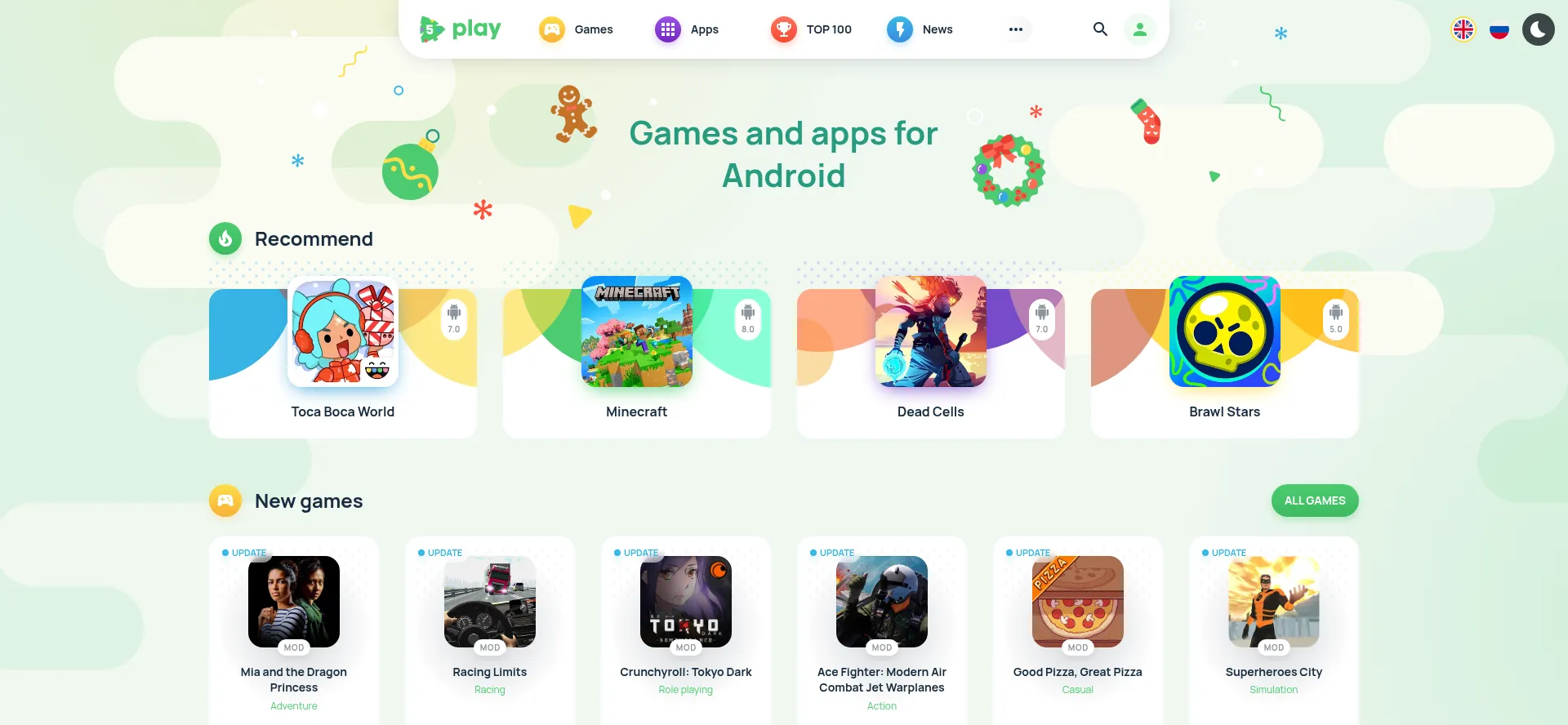Website screenshot of 5play.org
