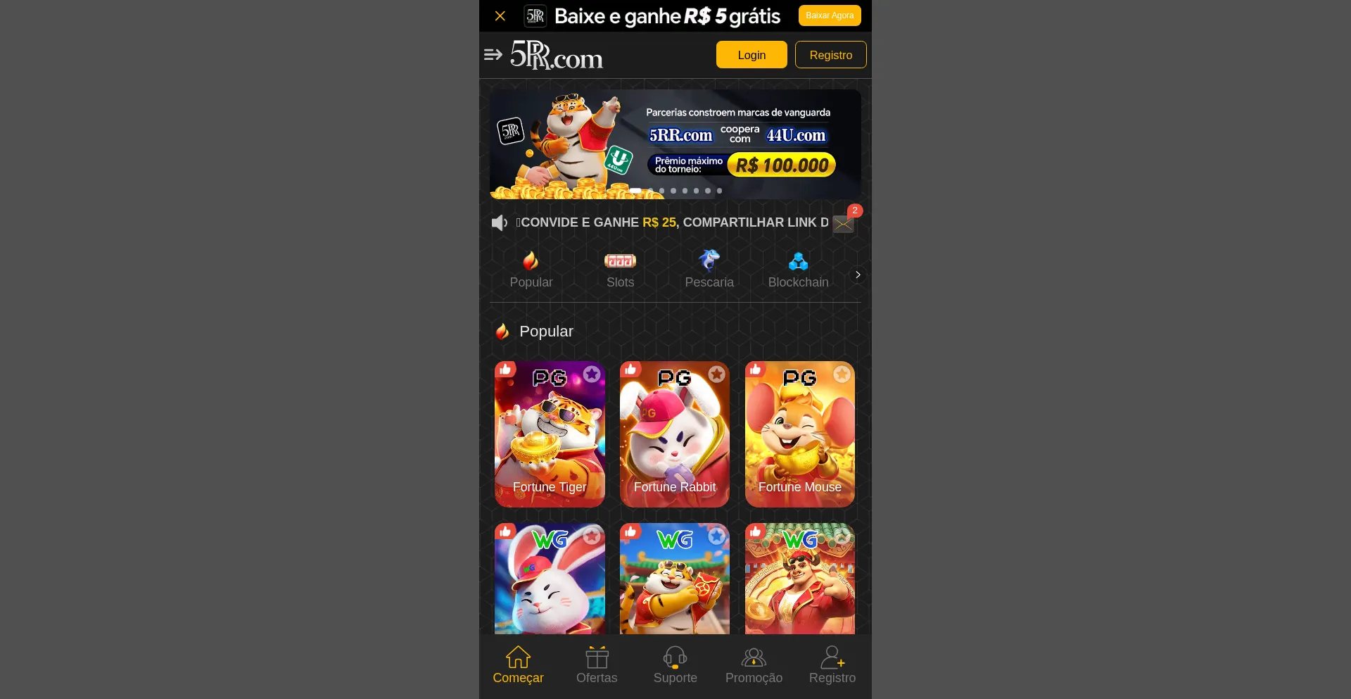 Website screenshot of 5rra.vip