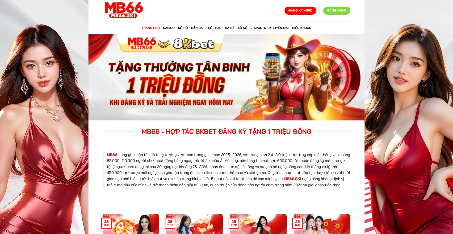 5s4yw.sa.com