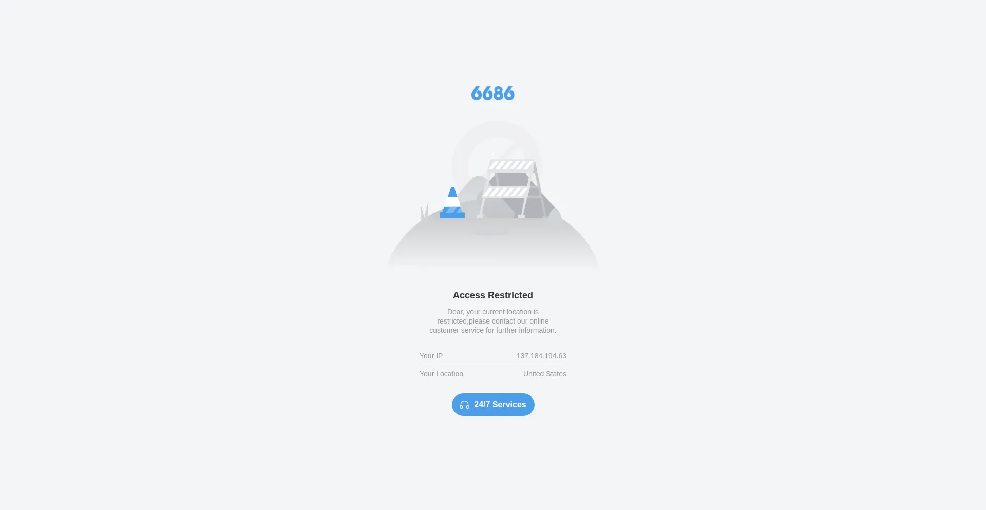 600451.app
