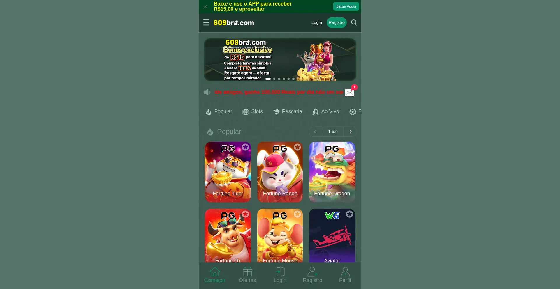 609bra.com 安全可靠吗？