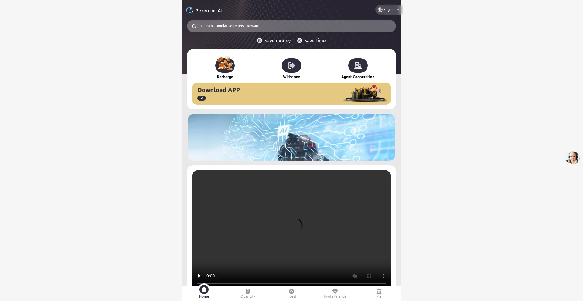 Website screenshot of 660ai.com