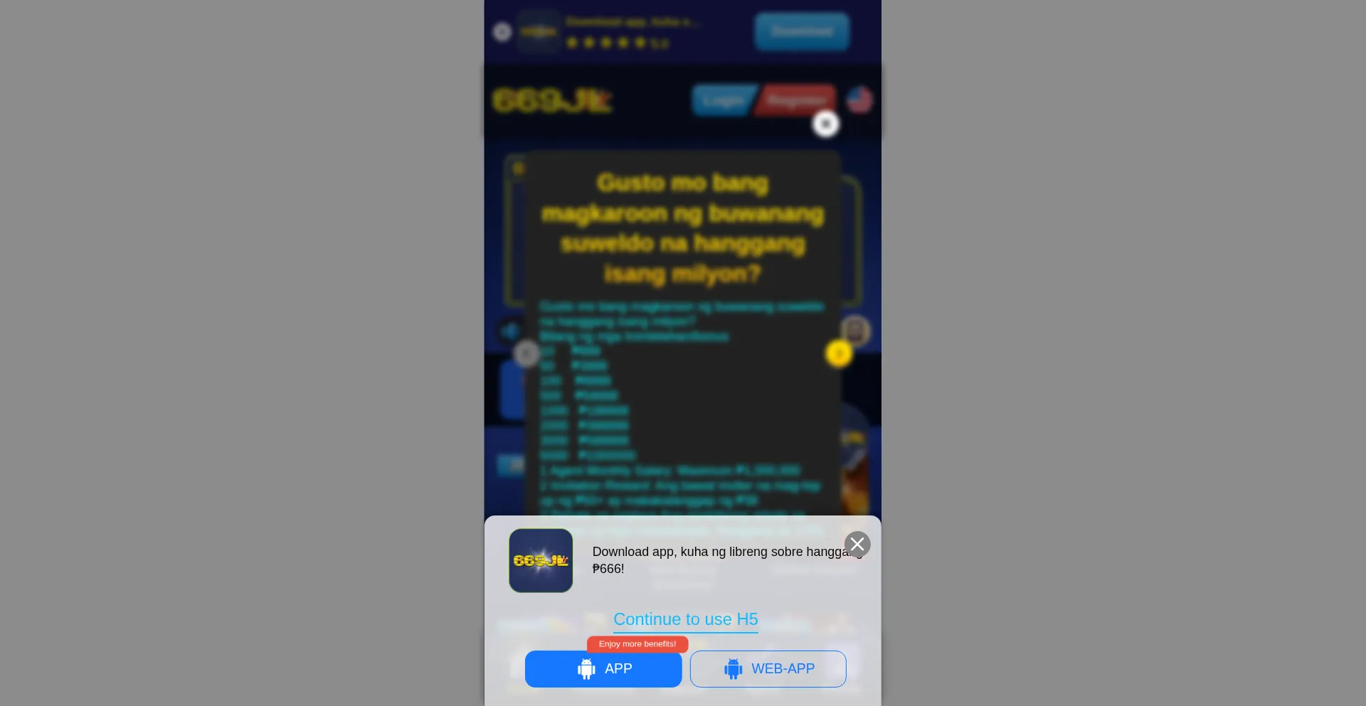 Website screenshot of 669jl.vip