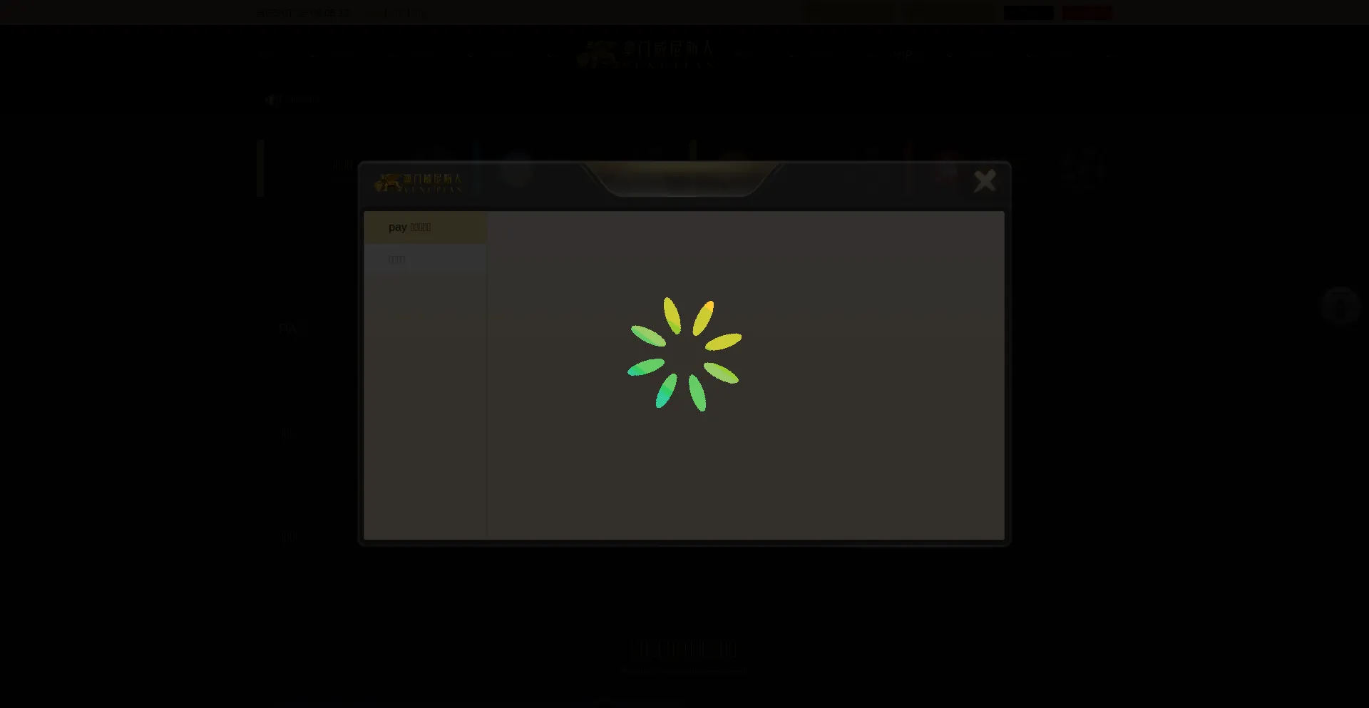 Website screenshot of 73222kk.com