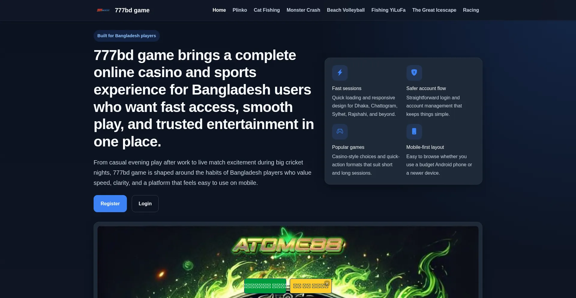 777bdgame.bet