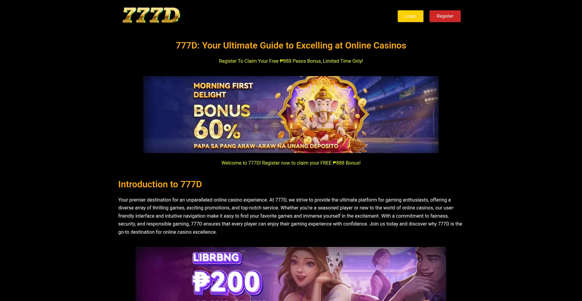 Website screenshot of 777d.site